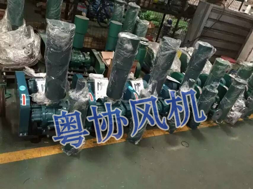 污水曝氣羅茨風機