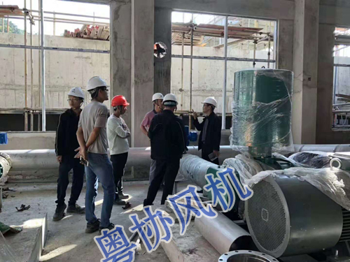 污水廠用風機